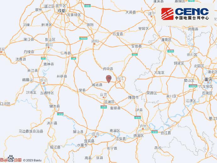 The railway department has activated emergency plans, with three consecutive earthquakes in 70 minutes! Three earthquakes with a magnitude of 3 or above occurred in this city of Sichuan, Chengdu and Chongqing | Emergency | Plan