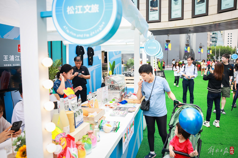 "Leyou Cloud Shopping" Tourism Food Carnival: Unleashing Urban Consumption Vitality through Market Activities and Trendy Sports