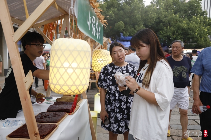 国风集市穿越古今感受烟火人间,青溪雅集再现明代赶集场景特色|文化|古今