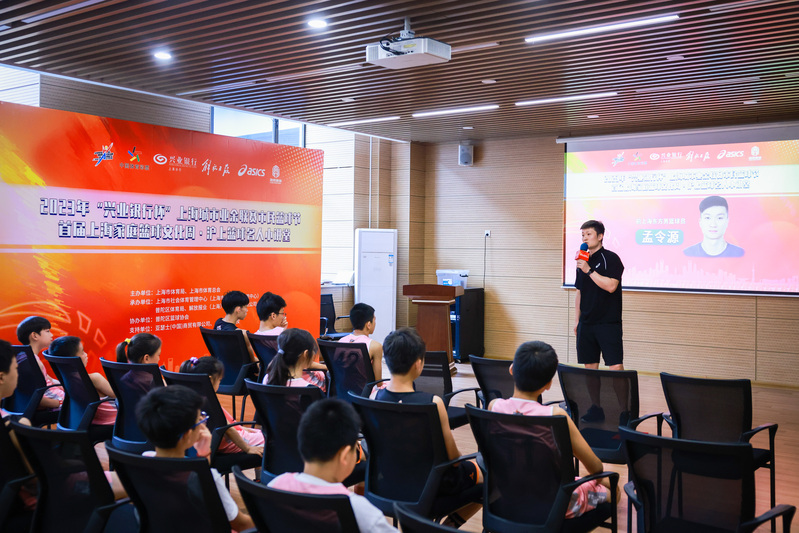 Playing games, playing games, listening to basketball legends telling stories of struggle... The basketball festival for Shanghai citizens is here again! City | Basketball | Story