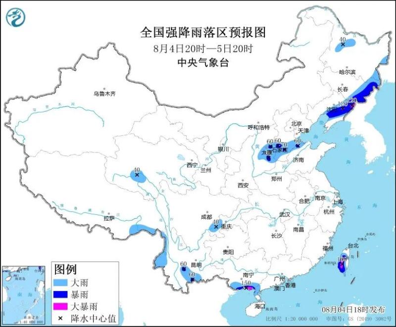 Will the rainfall in Northeast China be as fierce as in North China?, Multiple rescue teams are shifting to Laishui! Mudanjiang flood has formed, a 5A scenic spot has been damaged | rainstorm | Mudanjiang