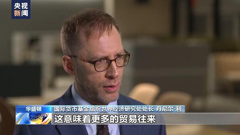 International Monetary Fund Official: China is an Important Engine of World Economic Growth | International Monetary Fund | Economy