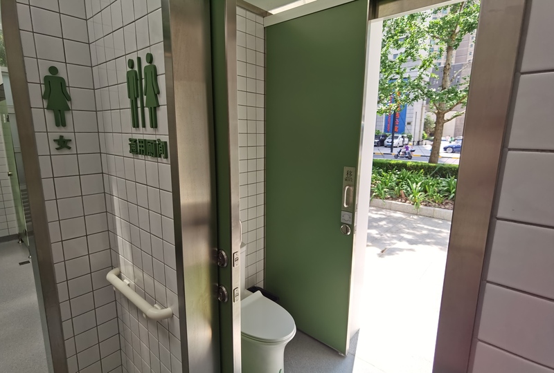 Is 24-hour public toilets really too few? Four Questions on "Convenient" Services for Environmental Sanitation | Hours | Public Toilets