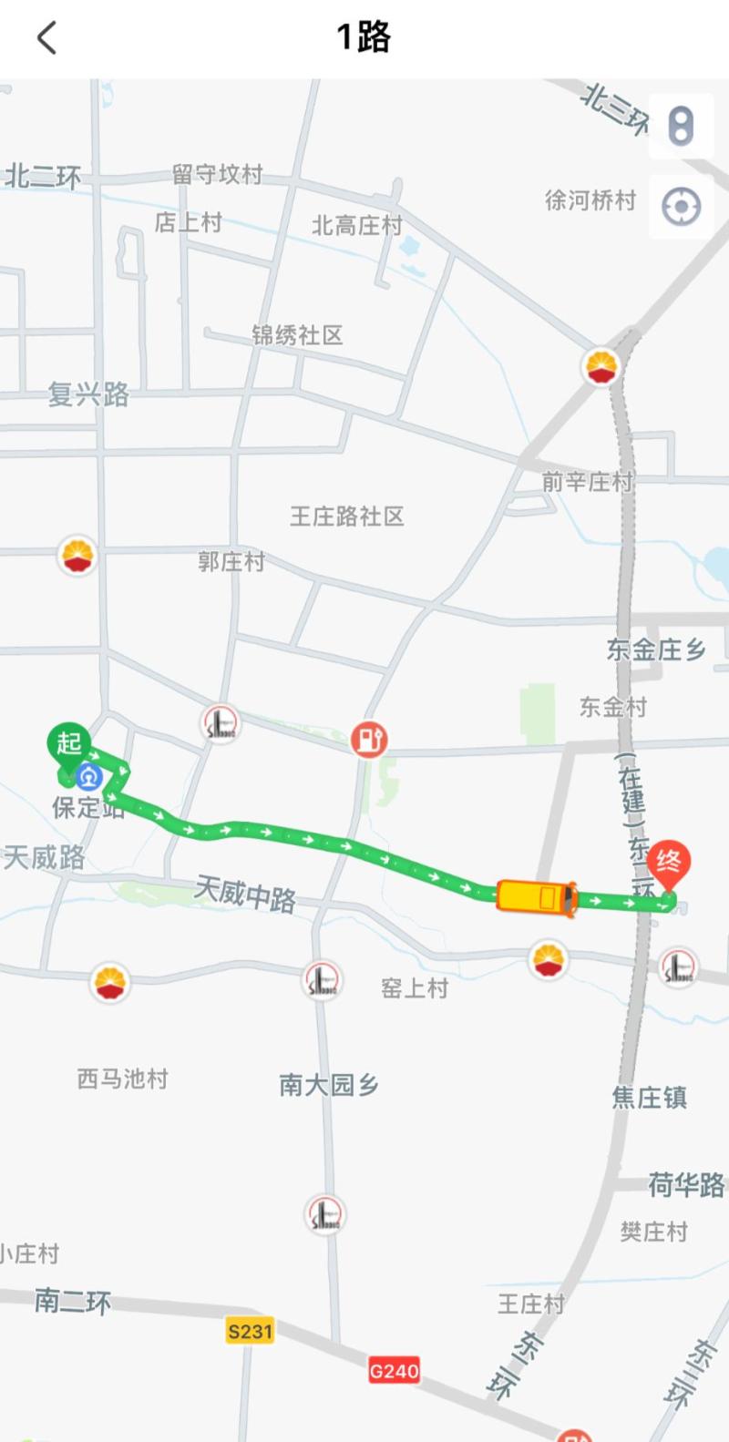 How to support citizen travel? The reporter visited and found it difficult to reduce the number of buses in Baoding from over 1300 to 333. In Baoding City | Bus | Citizen