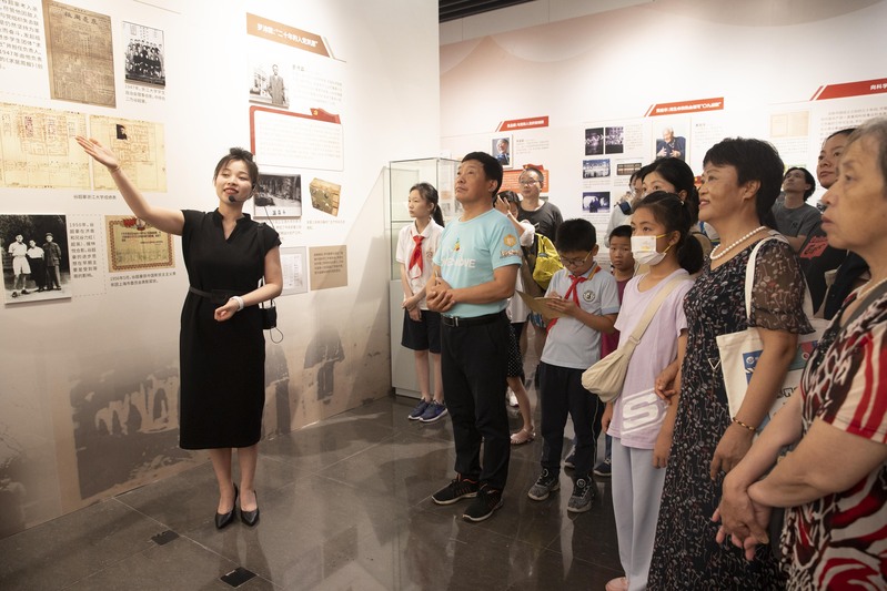 Listening to the Story of Scientists Joining the Communist Party, Enjoying Night Concerts... Qian Xuesen Library's "Museum Night" is a Wonderful Story | Scientists | Qian Xuesen Library