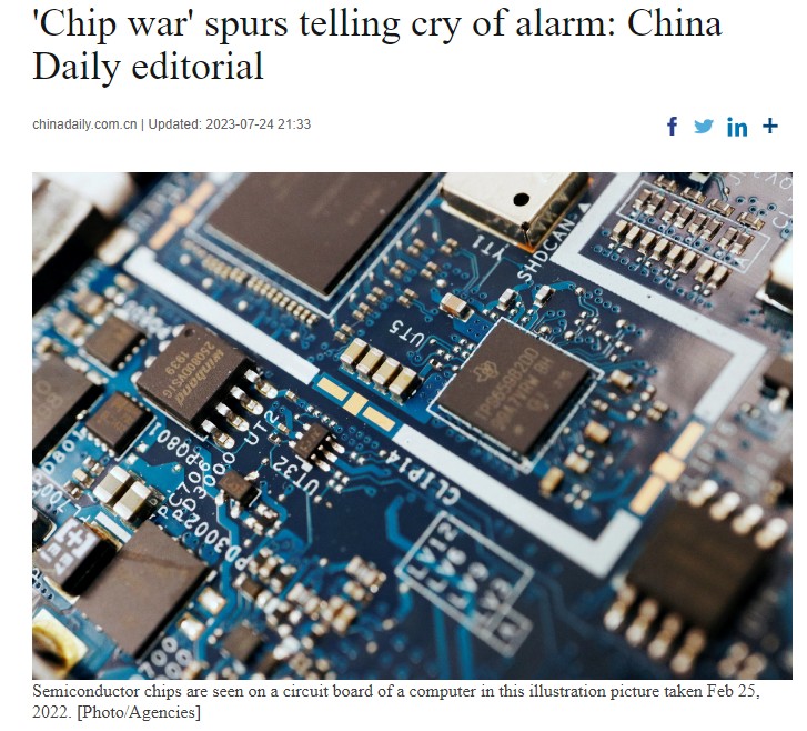 The US government wants to "go all the way to the dark"?, Harmony and Judgment | Ignoring the Hard Work of the Three Big Chips to Advise Intel | Chips | US Government