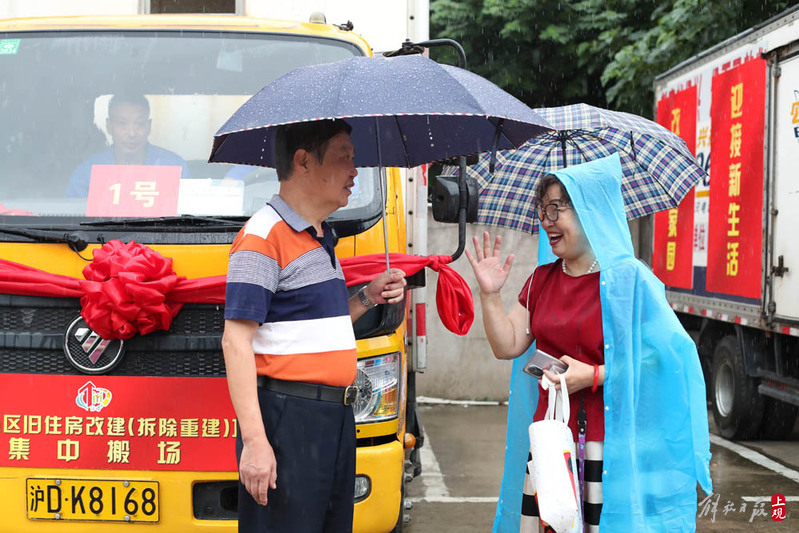 Farewell to the Tanggua Lane Project | Residents | Tanggua