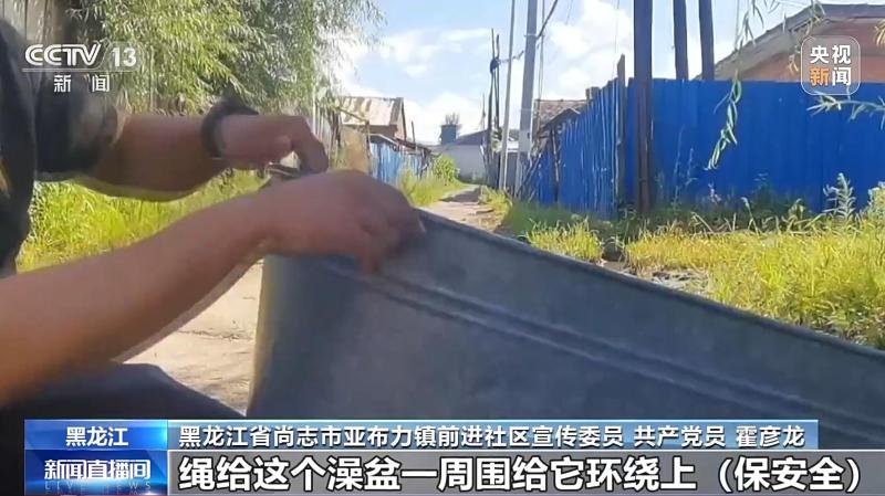 "If something happens, we must get on!" They took an 8-hour relay to rescue Yabuli Town, Shangzhi City, Heilongjiang Province in the rainstorm and flood | Xu Lijiang | They were in the flood