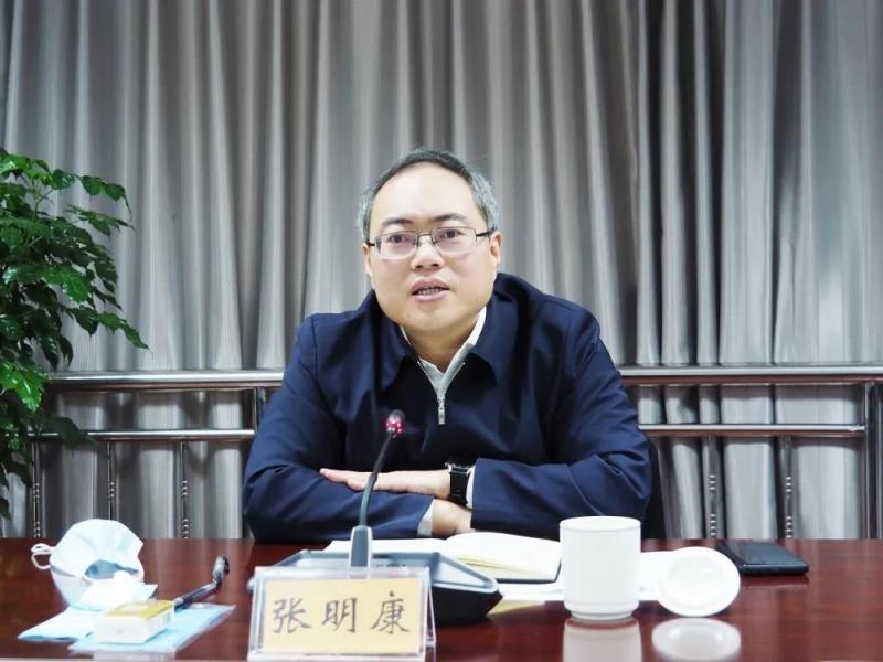 Four cities in Jiangsu welcome new mayor Huai'an City | Election | Mayor