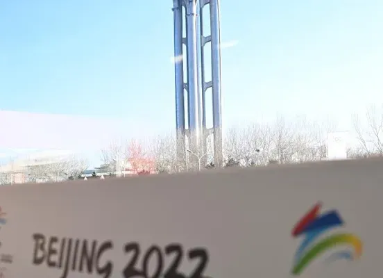 亮马河国际风情水岸等文旅消费设施将升级,北京奥林匹克塔今年升级改造