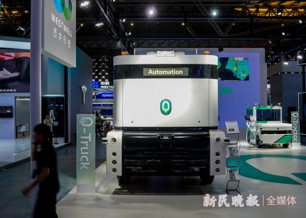 Artificial intelligence is in its prime, creating innovative "nuclear explosion points" and targeting applications on a "new track"! Targeting at Shanghai Technology | Artificial Intelligence | Nuclear Explosive Point