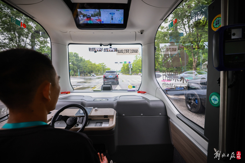 平时接送上班族周末作为观光线,南京建邺区的这个小岛无人驾驶公交“上线”实时|技术|小岛