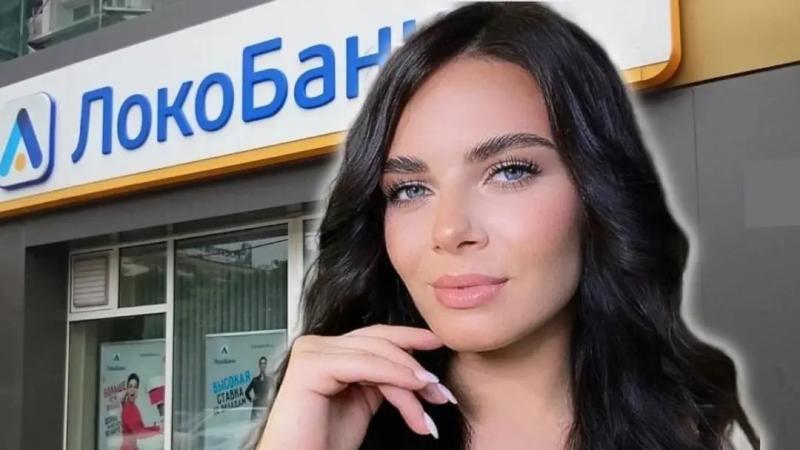 The cause of death is a mystery, and her boyfriend filmed her in the last 15 minutes. A 28 year old bank executive mysteriously fell and died | incident | bank