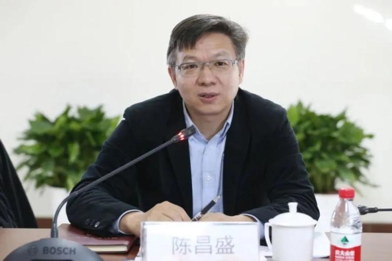 Chen Changsheng, born in the 1970s, has been appointed as the Deputy Director of the Development Research Center of the State Council | Macroeconomics | Deputy Director of the Development Research Center of the State Council