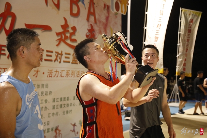 The small village head broadcast the magic beast IP "Xiezhi" to encourage villagers to participate actively, and the Shanghai version of "Village BA" ended in the village BA | Pujiang Town | Shanghai