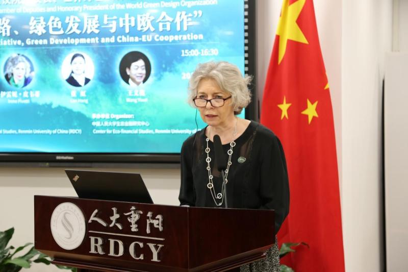 Global @ China | Italian former speaker Irene Piveti: looking forward to Italy China "the Belt and Road" cooperation and moving forward design | green | speaker