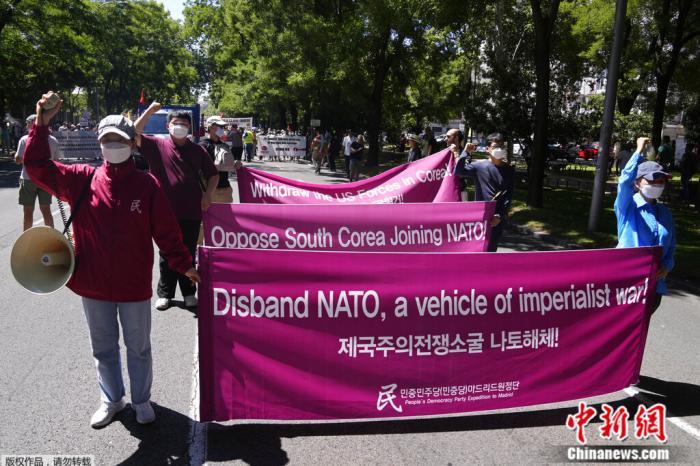 Tentacles extending towards the Asia NATO summit protested, International Bureau: Building a Weapon Fortress Time | NATO | Fortress