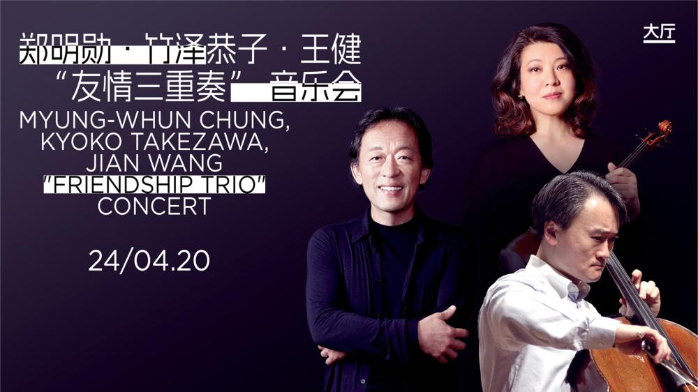 Overseas renowned artists and bands have arrived one after another, and Shanghai Concert Hall has released the 2023-24 Music Season Performers | Pianists | Music Season