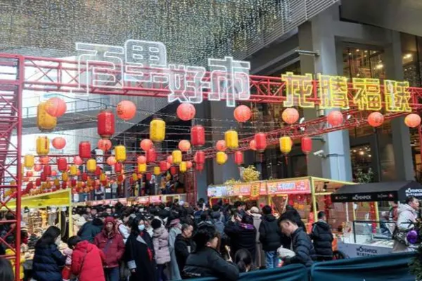 Have you taken action during the Spring Festival? , merchants can’t stop smiling to welcome the Year of the Dragon, they are happy to buy gold jewelry and eat “Dragon Caitou”
