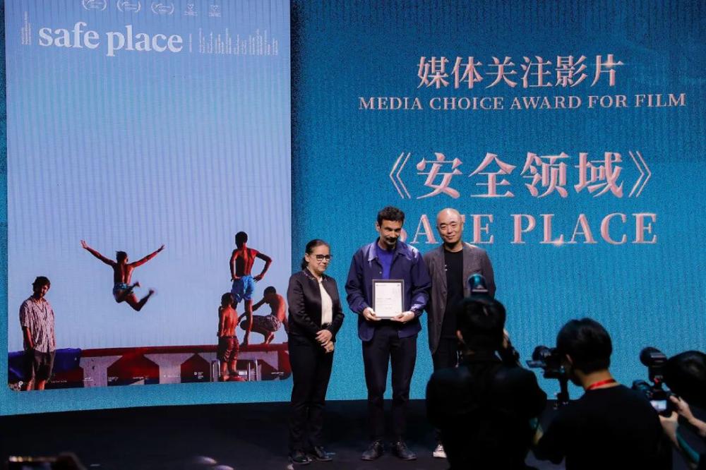 "Snow Cloud" and "Security Field" won "Media Focused Films", and the closing film of "the Belt and Road" Film Week | Media | Snow Cloud