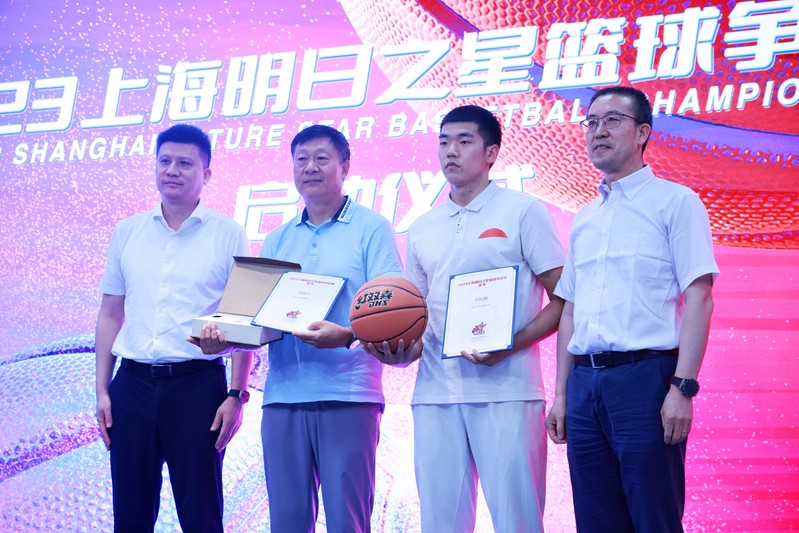 Yao Ming: I hope there will be more and more games like this. The Shanghai Tomorrow Star Basketball Championship will open in August. Shanghai | Basketball | Competition