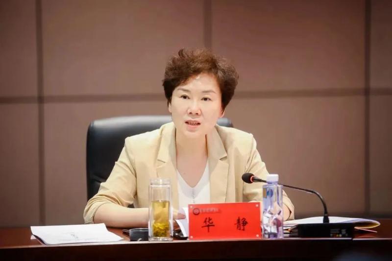Former Standing Committee Member and Minister of the United Front Work Department of the Nanjing Municipal Party Committee were arrested, and two Municipal Party Secretary were investigated before becoming the Director | Nanjing City | Nanjing Municipal Party Committee