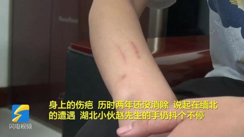 细思极恐！12岁女孩险被诱骗至缅甸缅北|视频|险被