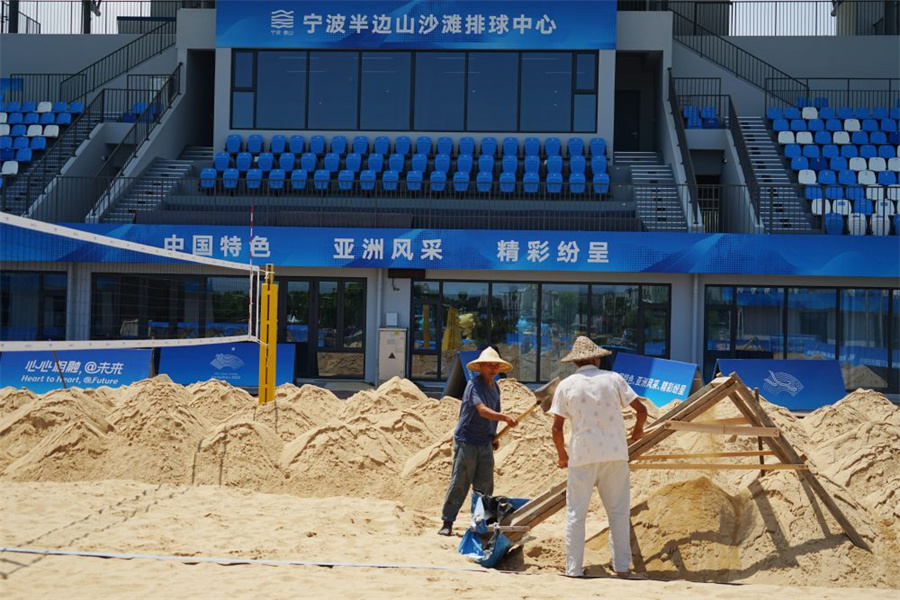 Tourism resources and sports competitions trigger chemical reactions, approaching the Hangzhou Asian Games: Ningbo Xiangshan Rotating Beach Volleyball Competition