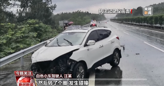 The article "Frequent Heavy Rainfall in South China" Learn about rainstorm and Self rescue Guide Car | rainstorm | Self rescue