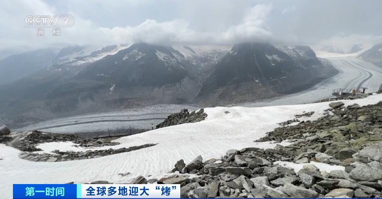 加速消融！什么情况,阿尔卑斯山冰川积雪|冰川|阿尔卑斯山