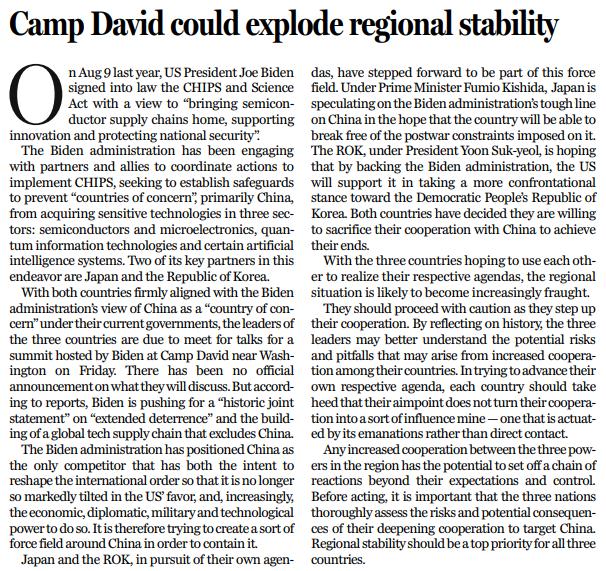 The David Camp Summit poses a threat to regional stability and is in collusion with the United States, Japan, and South Korea. The United States, Japan, and South Korea | Risks. Therefore, | region
