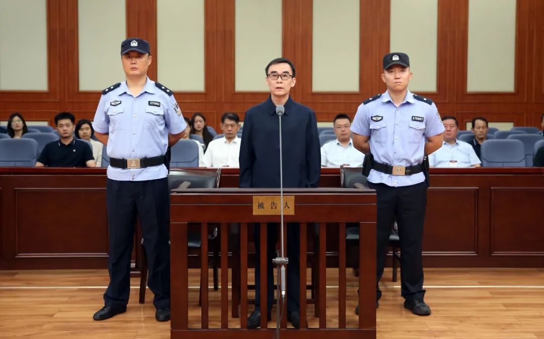 The first trial of the bribery case involving Yu Fuhua, former counselor of the People's Government of Shandong Province, was held, and he received over 560.6 million bribes
