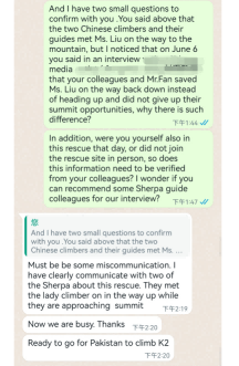 Misunderstanding of remuneration or due to language barrier, Sherpa's guide confirms that Fan and Xie gave up charging Ms. Liu to save their compatriots | Sherpa | Language barrier