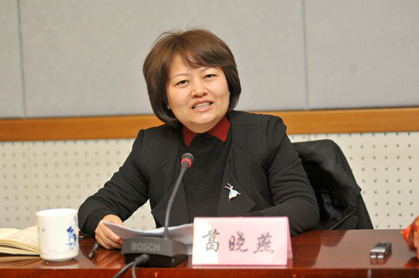 Ge Xiaoyan, the Chief Prosecutor of the Sichuan Provincial Procuratorate, has been appointed as a member of the Supreme Procuratorate Party Group. Supreme People's Procuratorate | People's Procuratorate | Party Group