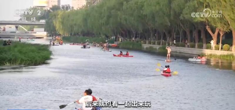 Sports and leisure activities ignite a craze, "Dragon Boat Economy" stimulates new vitality in consumption, rich and colorful | Dragon Boat | Economy