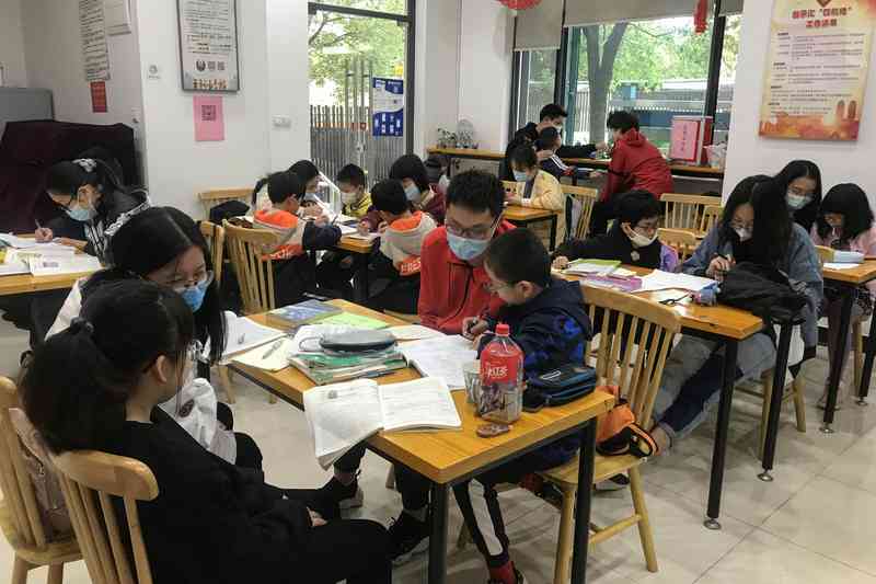 Online and offline caring tutoring for children's homework, pairing and accompanying students from Shanghai University of Finance and Economics with disadvantaged children | Volunteers | Online