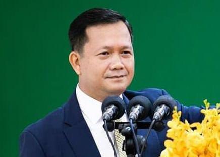 Hong Manai was officially appointed as the new Prime Minister, and the King of Cambodia issued a royal decree in Cambodia | Time | Royal