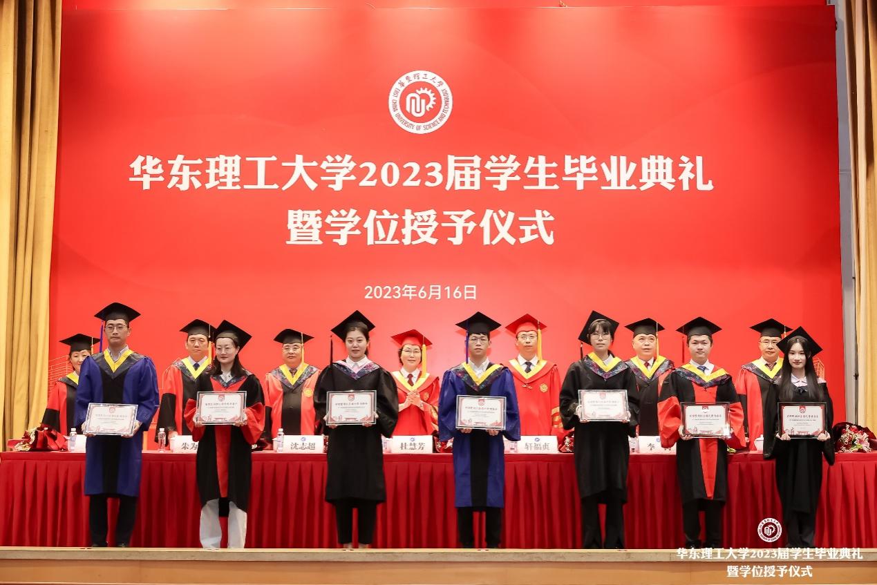 This excellent engineering college implements a board of directors responsibility system, with 29 directors including Huali, Huahong, Guoyao, CR, PetroChina, and other Huali teams
