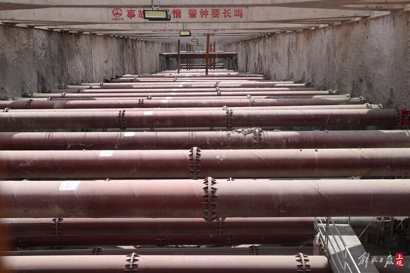 The first high-speed railway tunnel in Chongming has entered the construction of the main structure, and the open excavation foundation pit at the exit of the Chongtai Yangtze River Tunnel has been excavated to the bottom of the Yangtze River | high-speed railway | tunnel