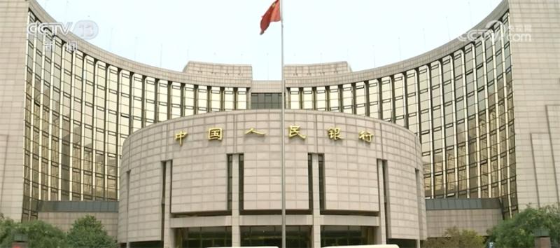 Financial measures help China's economy recover and steadily promote investment towards high-quality development | Foreign exchange reserves | China