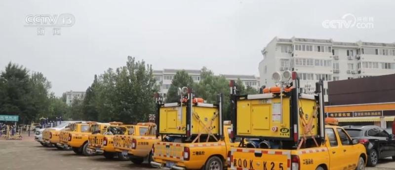 State Grid Corporation of China coordinates and allocates emergency repair forces to fully ensure the electricity consumption of residents