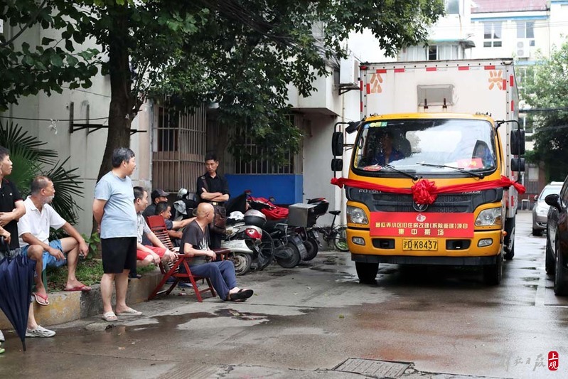 Farewell to the Tanggua Lane Project | Residents | Tanggua