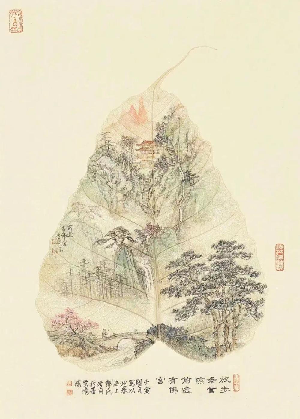 Learning from the Past and Establishing the Present - Zheng's Three Generations Calligraphy and Painting Art Exhibition Appears at Duoyunxuan Zheng Wuchang | Oil Painting | Duoyunxuan