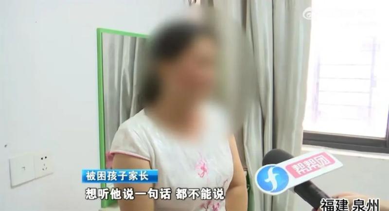 Parents: Bringing a past agent to collect 20000 yuan, multiple children were brought to Myanmar by the agent and claimed to be "unable to come back". Children | Gang Group | Parents