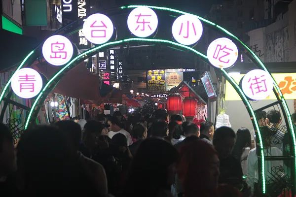 How many street names in mainland China are related to Taiwan?, There is also a "Unified Street" here! Guess Taiwan Province | Street | Taiwan