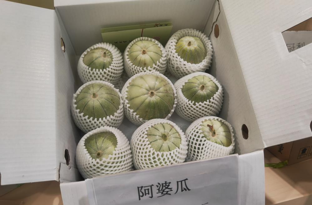 寻味来这里,中草药味葡萄论个卖、黄桃跨界甜甜圈…上海地产水果“神仙打架”合作社|打架|上海