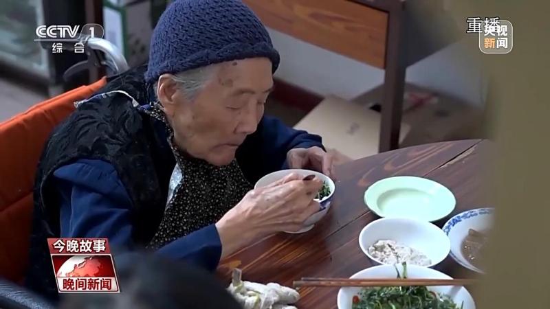 Donate 600000 yuan of savings to the country, a 100 year old female warrior | New Fourth Army | Country