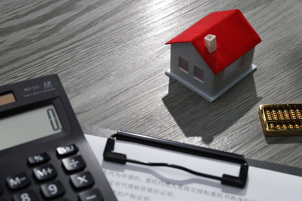 When will the interest rate on existing housing loans decrease? Multiple banks in Zhengzhou responded! Customer service | Bank | Loan interest rate