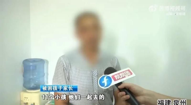 Parents: Bringing a past agent to collect 20000 yuan, multiple children were brought to Myanmar by the agent and claimed to be "unable to come back". Children | Gang Group | Parents