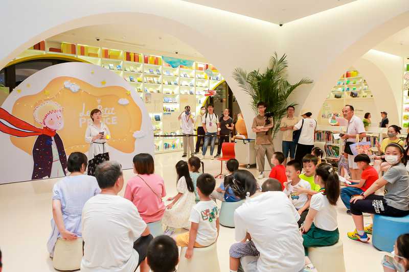 Xujiahui Academy invites you to experience the architectural and reading aspects of books, and welcomes the first book exhibition readers after its opening | Xujiahui | Academy